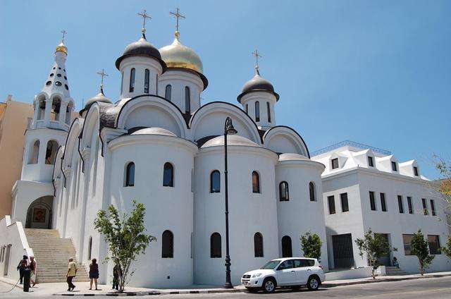 Catedral Ortodoxa Rusa en el centro histórico habanero | Rincon de Cuba